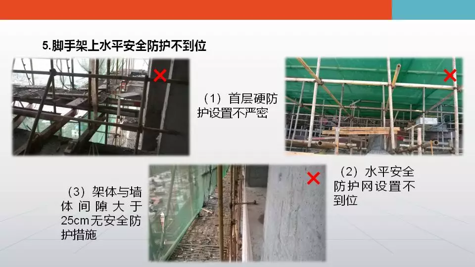 10死15伤！上海一厂房突发坍塌事故，面积达1000平米