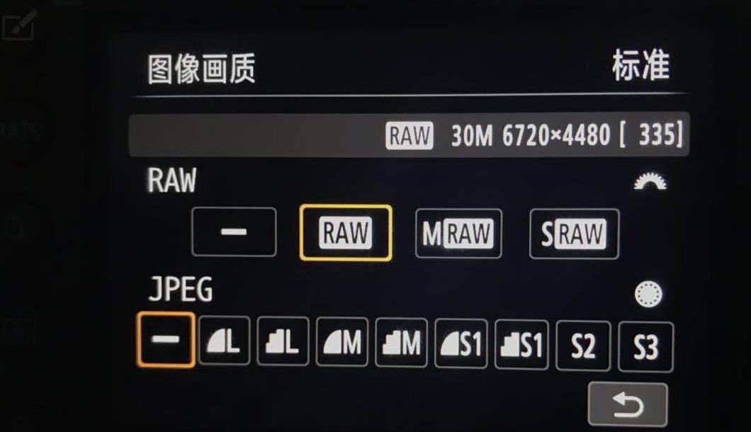 11个相机的基本设置，摄影小白必学知识点