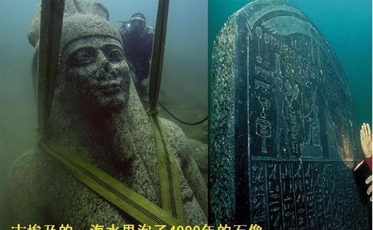 「古埃及」对比古埃及和中国古代的出土文物,谁在造假一目了然