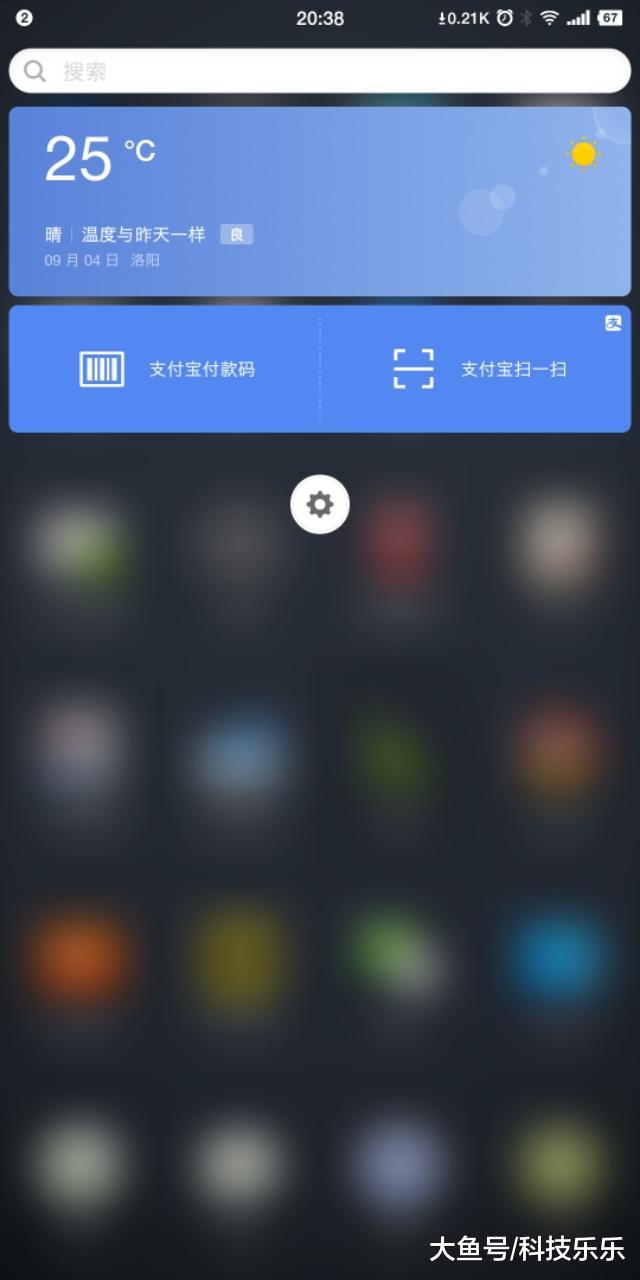 扔掉了手中的Mix2s，换上了锤子的绝版手机