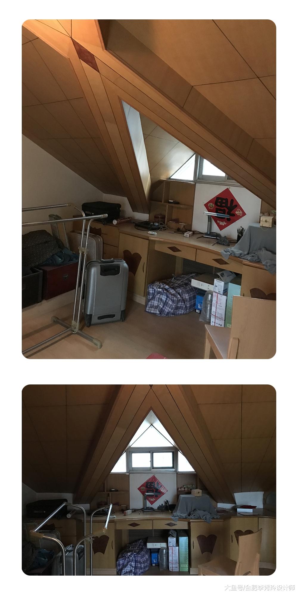 146平改造只花了14万，设计师说这套老房买赚了！楼梯封起来更实用