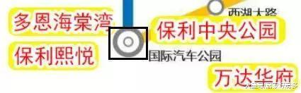 一张图, 看明白长春地铁房