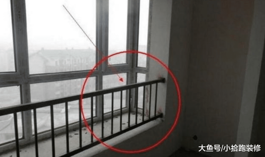 飘窗拆掉，业主看到直说麻烦了，并质问师傅：你是专业的吗？