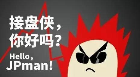 楼市“疯狂”之后，下场最惨的不是炒房客，而是接盘侠