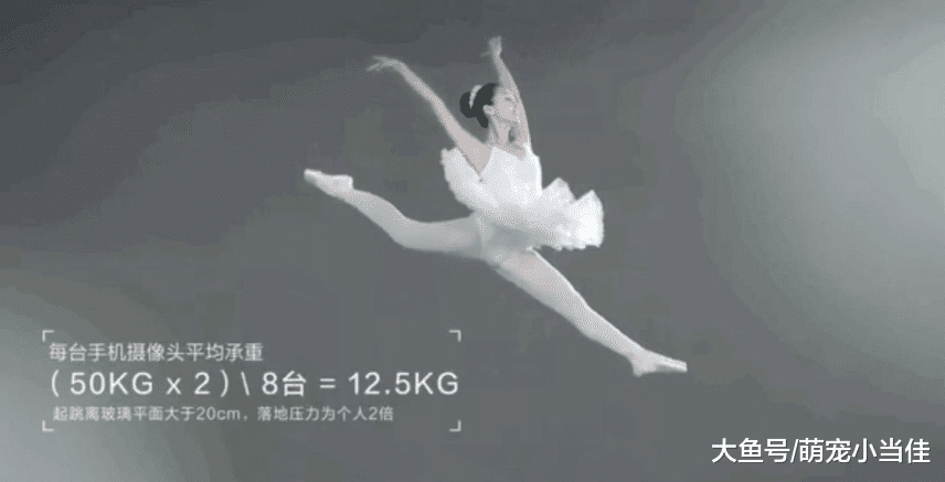 小姐姐在vivo NEX升降摄像头上跳舞, 还有谁怀疑这设计
