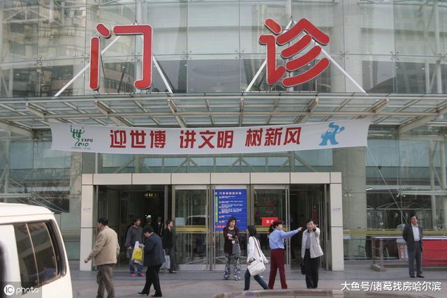 道外南直路片区地块规划调整！涉面超2万平！地块新增商用属性