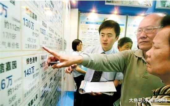 为什么二手房停贷是大势所趋、是必然？