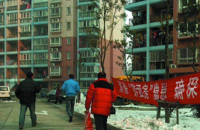 高房价下这些租房者终于熬出来了，若全面放开或降房租租金