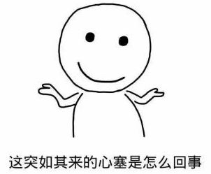 邯郸4月房价出炉，看看你家多少钱！