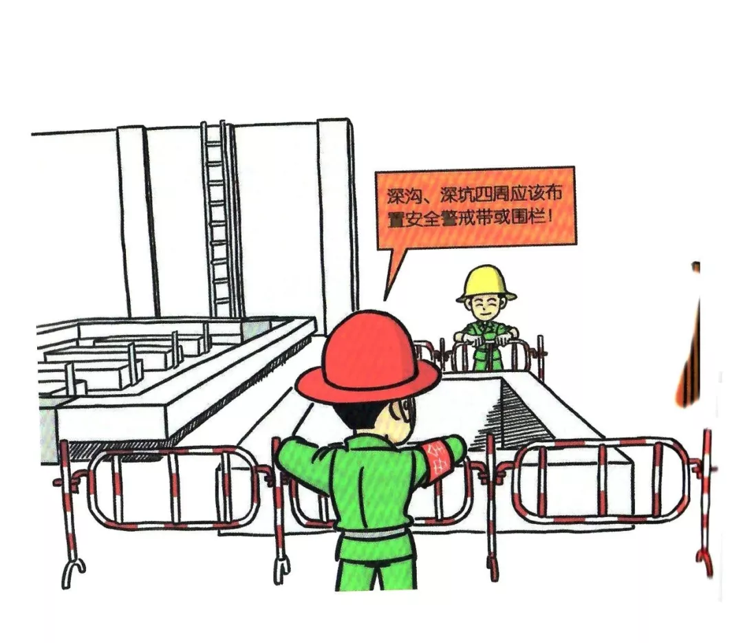 100张违章漫画，比培训更有效！