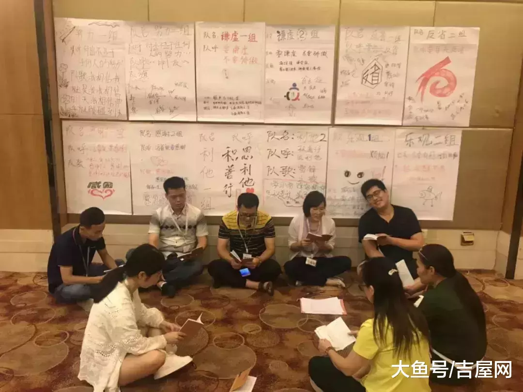 居乐惠: 吉屋B2B业务3.0模式历程, 平台业务发展范本路径