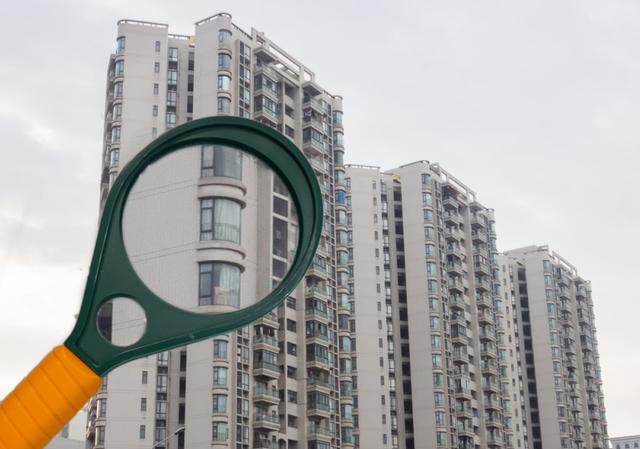 未来房地产有戏，将迎来“两个取消”？没买房的或成最大“赢家”