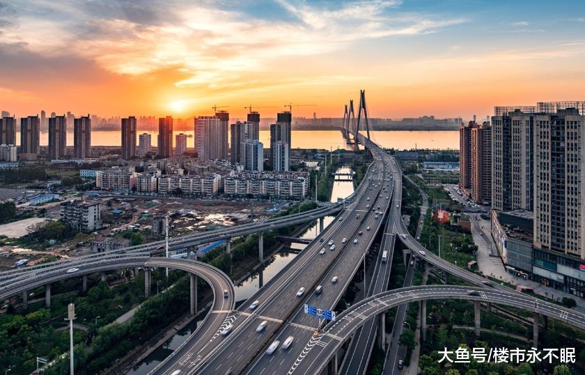 楼市看点：中部房价最高的3个城市，其中一个或是虚高