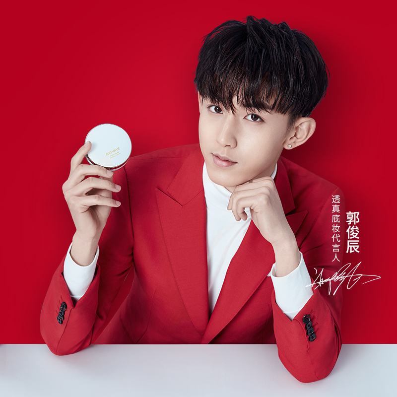 屯一点无压力美妆攻略，请拿走吧