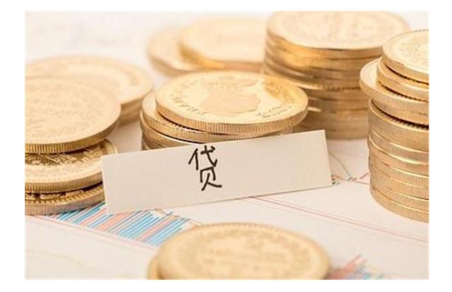 “房贷”还完便“万事大吉”？不做这些事还会有一定的“麻烦”