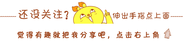70城10月房价 山东房价下跌成趋势 二手房青岛9连降、济南7连降