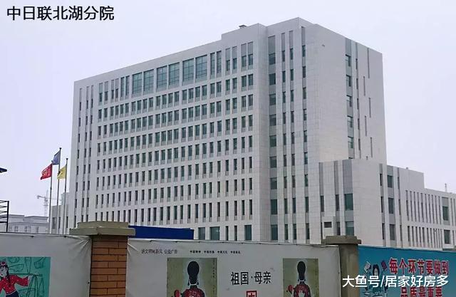 北湖，就是一只火鳳凰。