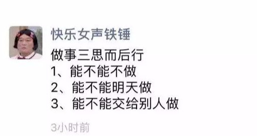 看了我的电脑D盘后，爸妈决定把我踢出家庭群！聊天记录感人...