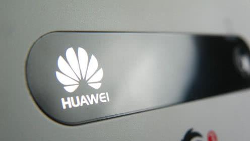 一票价值3千亿！只因一票，华为每年要向高通交3千亿的5G专利费