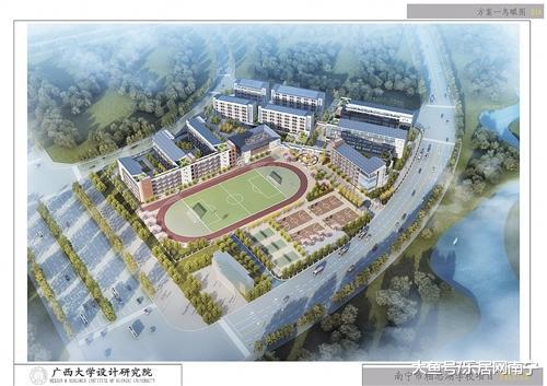 教育局发文：相思湖学校定性2019秋季学期开学不过有这些变化....