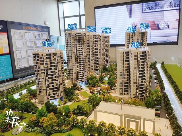 冲上2万后，狮山第二贵楼盘竟然在这里