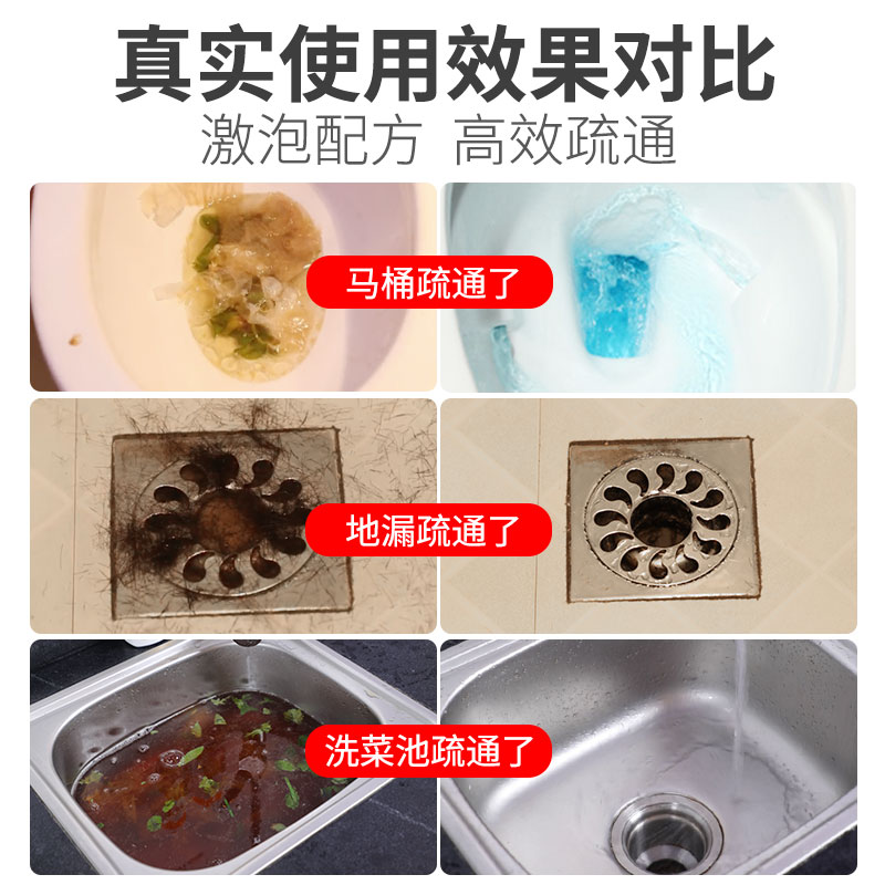 九成人洗衣机排水管直接插地漏，太傻! 瞧高人这样弄，现在学不晚