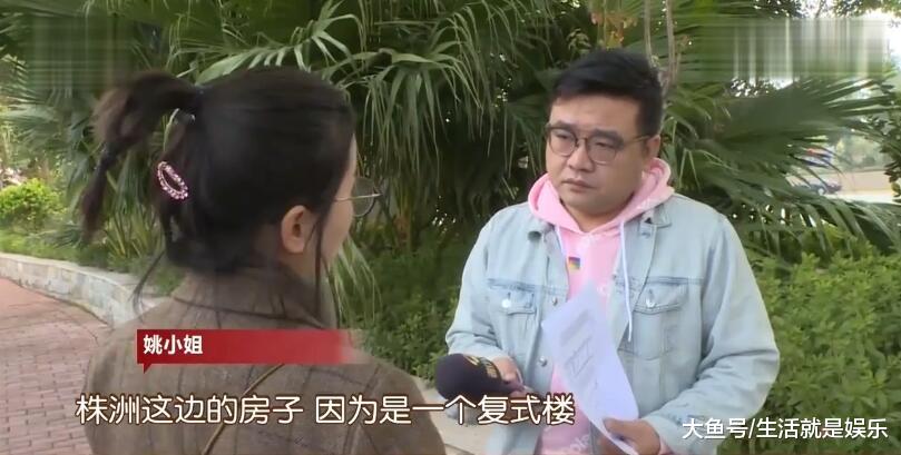 女子贷款买LOFT公寓，房贷供了一年大呼上当了：层高5米1变成3米2