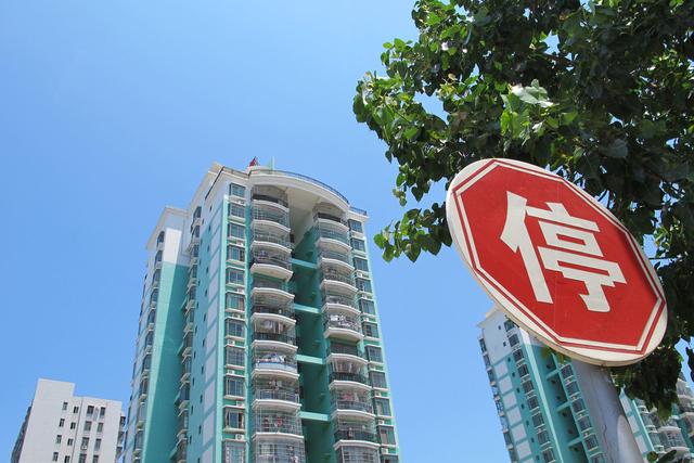 35套房子白炒了！炒房者哭诉：房价明明还在涨，可为啥没人买