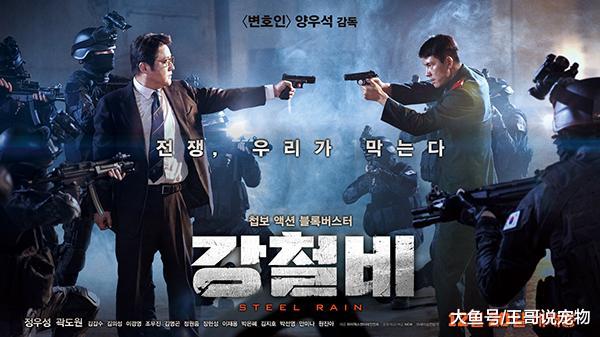 7部经典特工题材电影，别傻傻只知道007碟中谍！