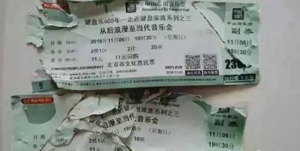 其实，猫的本质是打孔机吧！