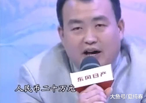 农村大妈拿战国宝剑劈柴，称很顺手，拿去鉴宝，专家：劈掉80万！