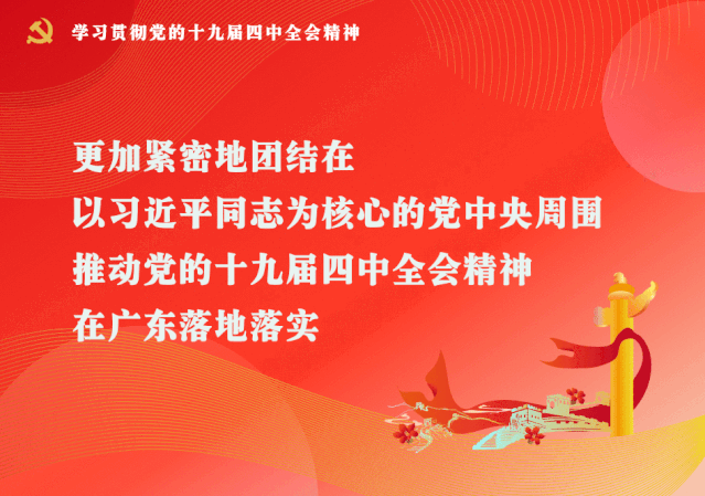 无法淡定！厚街一企业年终最高奖竟然奖房产！每套近200万！