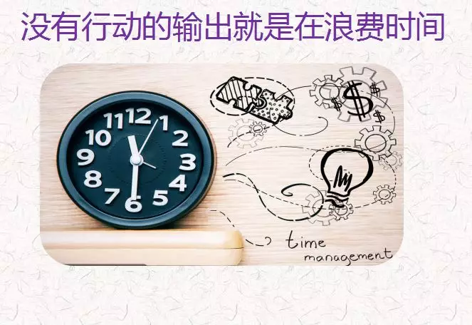 天睿：为什么我们要找到一个合适的定位？