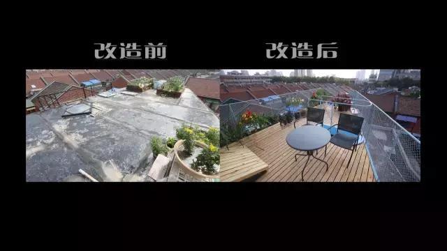 《夢想改造家》史上最奇葩房型 設計師柳亦春的“移山之作”