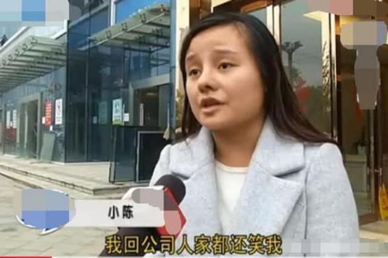 女子花3萬整鼻子, 卻被同事嘲笑, 醫院: 鼻子很漂亮, 五官配不上