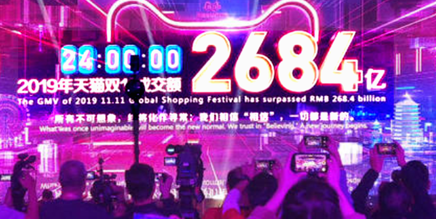 双十一你买了什么？我买了一套房！便宜吗？便宜了17万