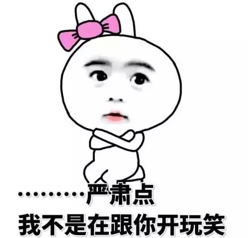 9月1日起实施！今后在东莞租房住房不能这样干！