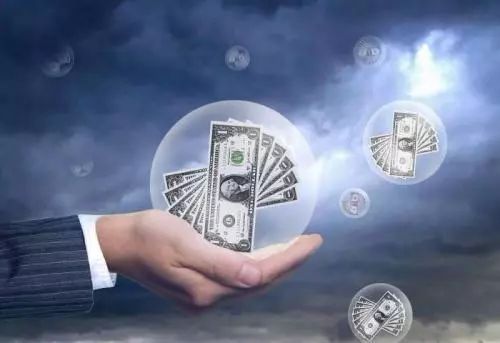 又见宽松货币，又来资产泡沫？