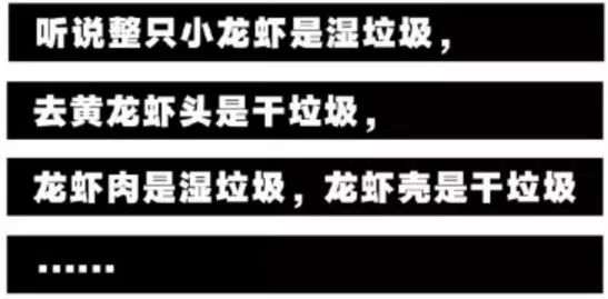 厨房安装垃圾处理器，不再担心垃圾分类困难了