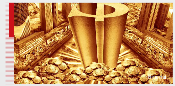 优化生态 提升品质 大众置业理想城市打造新型理想社区