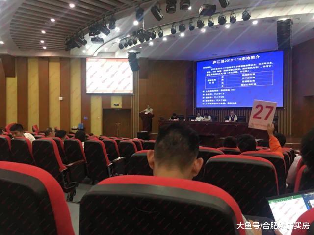 激战！超百轮竞价，保利46亿入驻省府、中海30亿再入滨湖