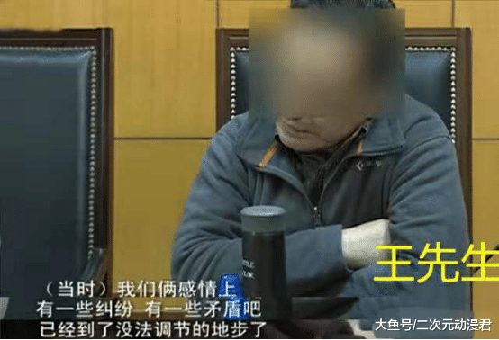 妻子想卖房供儿子留学，可房子早被丈夫过户给了侄子？扎心了