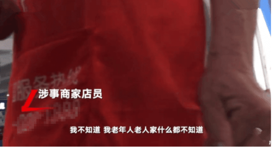 成都文理學院食堂協議曝光: 從飯卡中抽成24%, 食堂管理人: 不了解