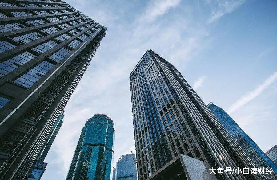 中国城市格局将改变：国家战略会倾向中心城市，地方房价将分化！