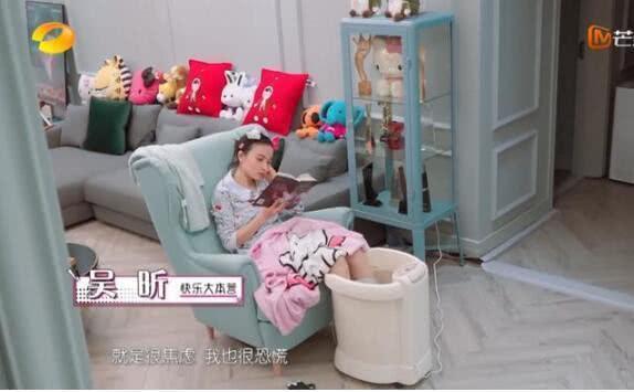 看了我家那闺女, 被吴昕种草了泡脚桶