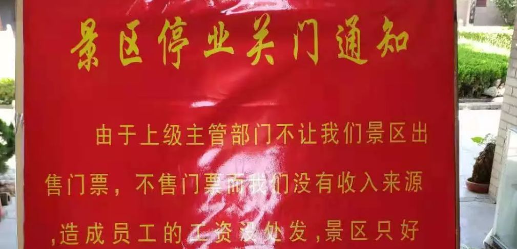 重磅！济南等9市试点推广“钢房子”！未来你家或变这样！