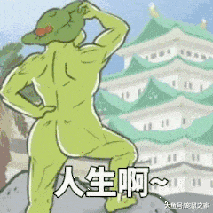 簡直逆天，生娃這種事，倉鼠媽媽一鼠就能搞定