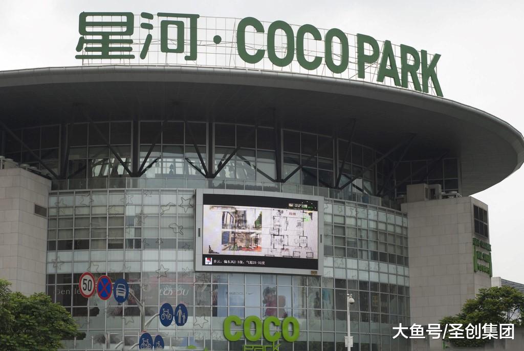 经典案例之公园版、情景式购物中心——深圳COCO Park