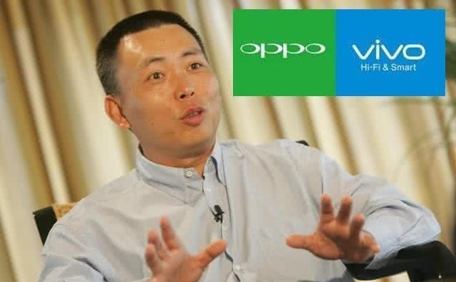 vivo|买OPPO、vivo的真是“人傻钱多”？如今真相大白了