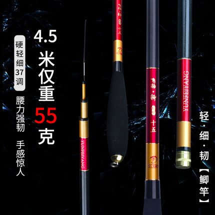 鱼竿支架早扔了！“没钱也买”的新发明渔具，用了鱼都不够你钓